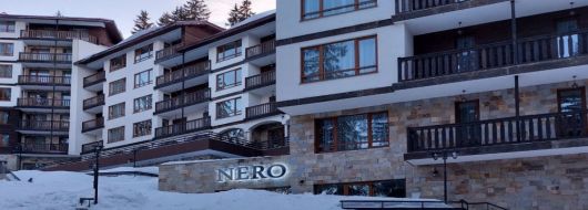 Почивка в хотел НЕРО КОМПЛЕКС APPH, ПАМПОРОВО - НЕРО КОМПЛЕКС